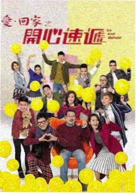 先锋影音在线-绝命毒师